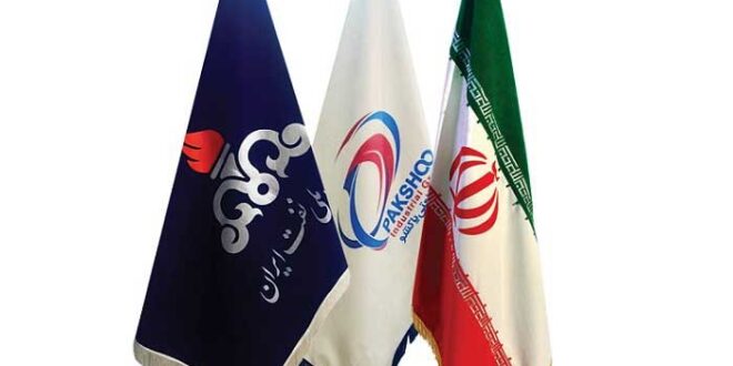 پرچم تشریفات چیست