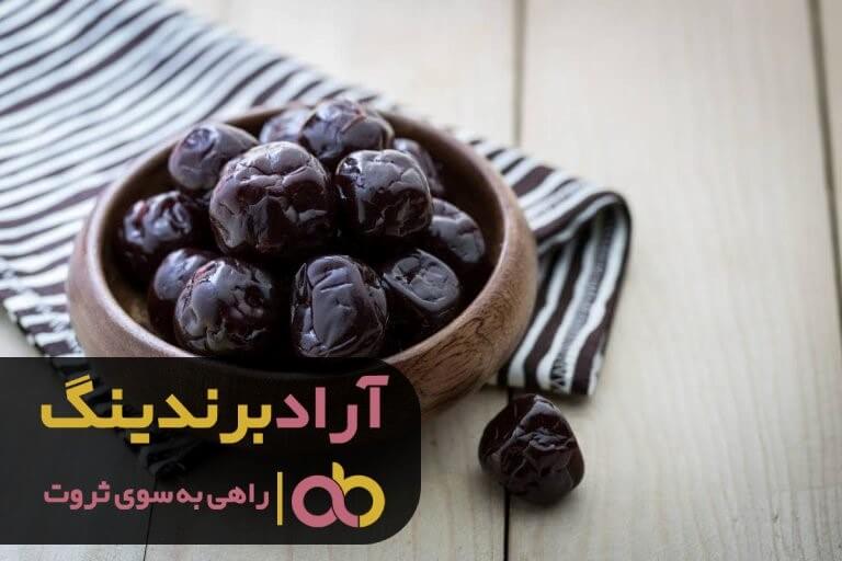 خرید آلوچه خشک خانگی