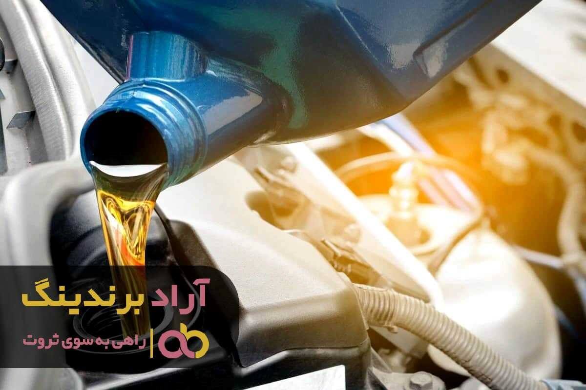 خرید روغن هیدرولیک صنعتی فرمان ایرانول