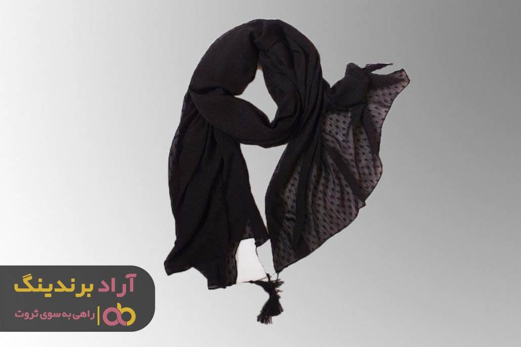 روسری مجلسی مشکی