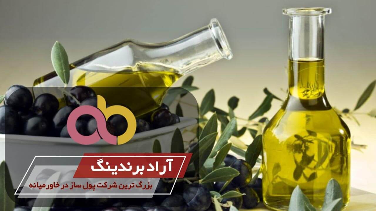 روغن زیتون بکر پالایش شده گناوه