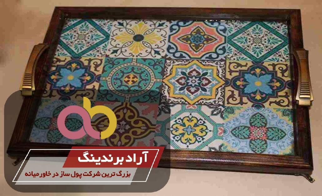 سینی چوبی طرح دار