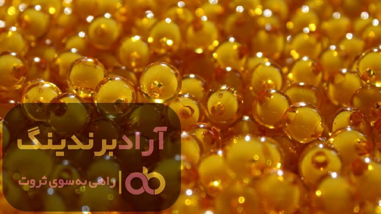 فروش خاویار طلایی روسی طبی عمده