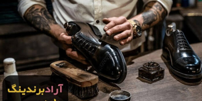 فروش واکس کفش عسلی جیر تبریز