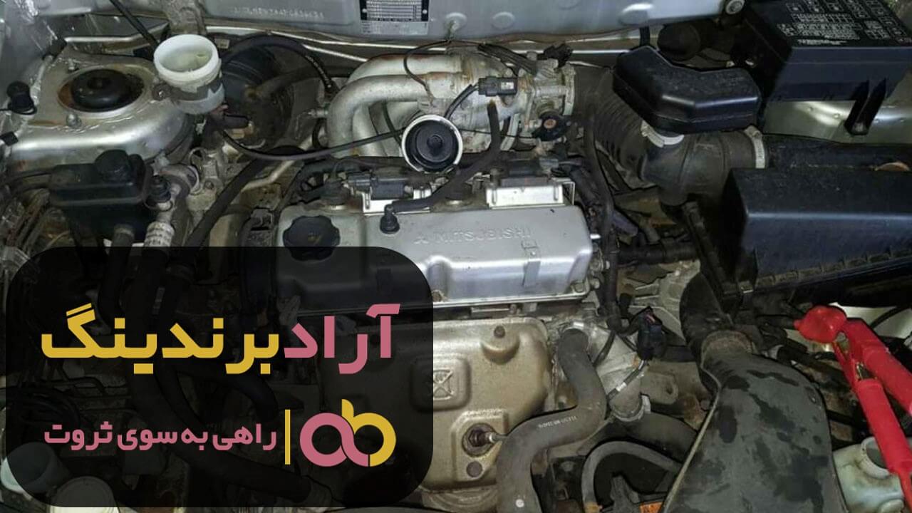 فیلتر بنزین سمند بی وای دی نیسان پیکاب کجاست