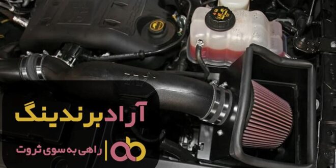 فیلتر بنزین نیسان پیکاپ