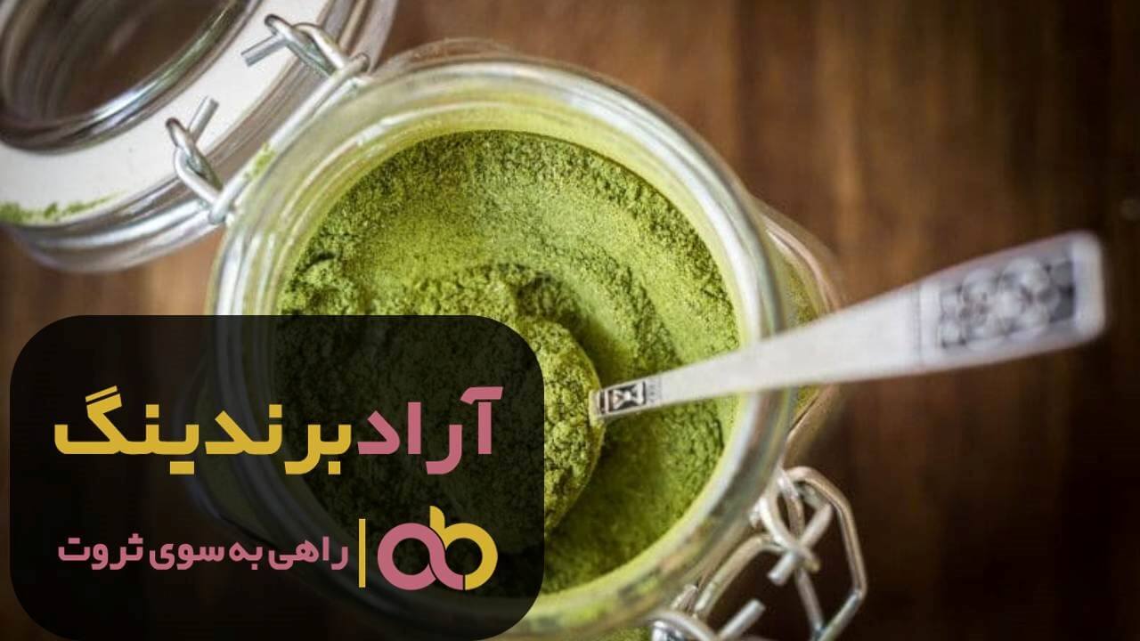 قاووت پسته سفید