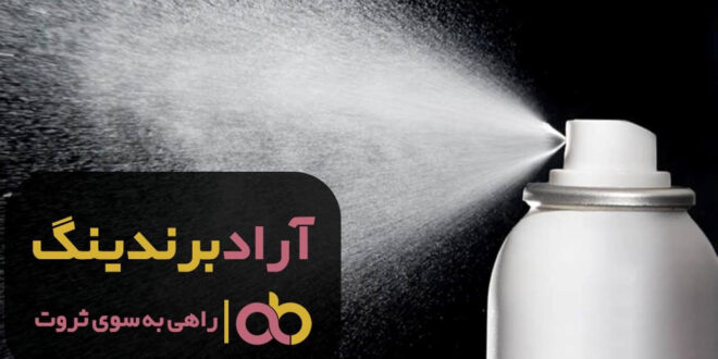 قیمت خرید سم لارو کش ضعیف تهران