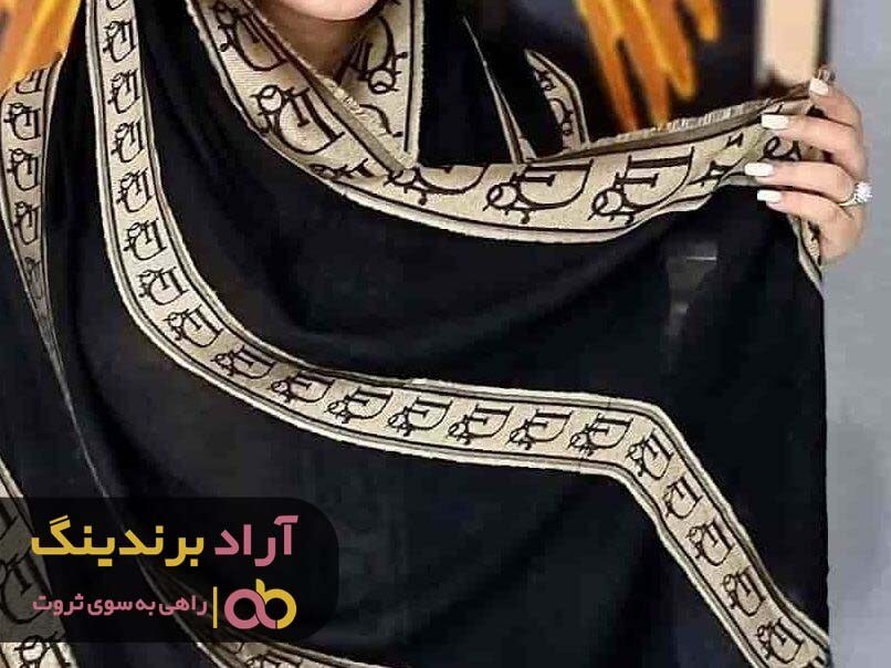 قیمت روسری مجلسی