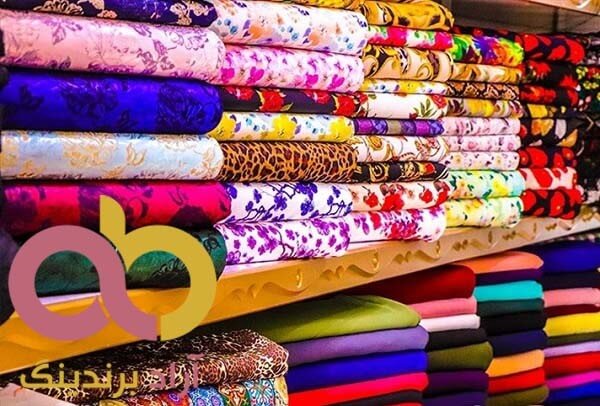 قیمت پارچه کرپ مازراتی ترک
