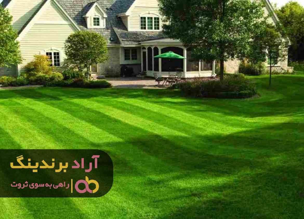 قیمت چمن مصنوعی