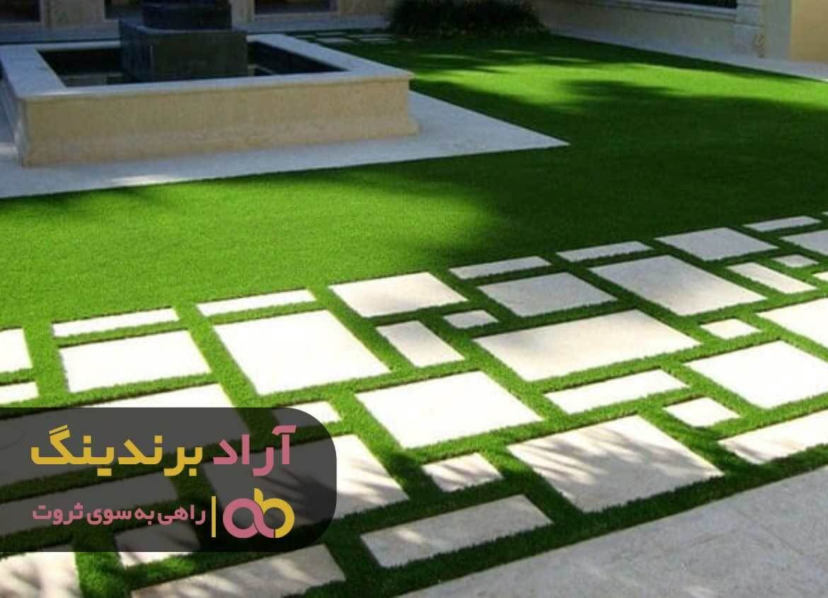 قیمت چمن مصنوعی تکه ای ارومیه
