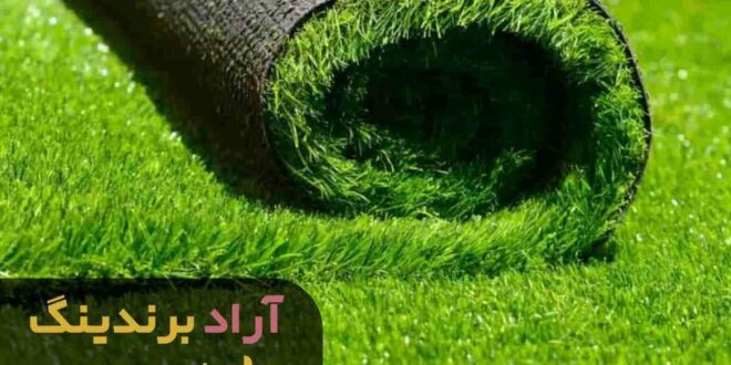 قیمت چمن مصنوعی دیواری خوزستان