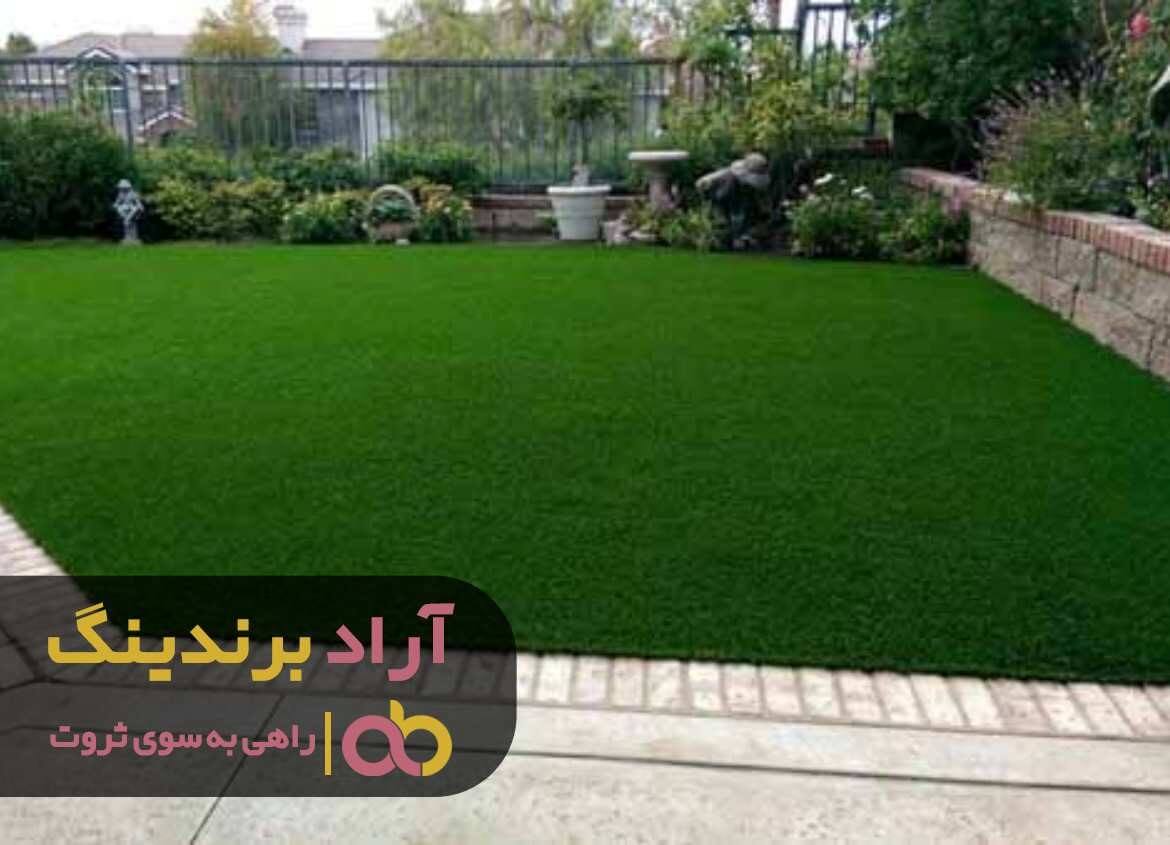 قیمت چمن مصنوعی