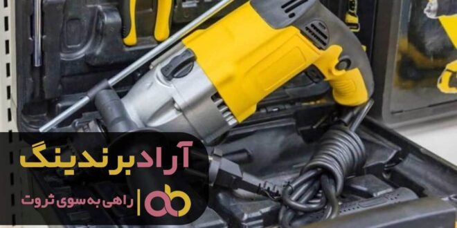 قیمت چکش بادی دستی کوچک