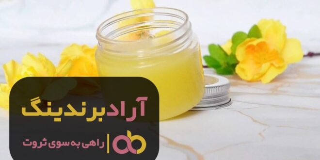 ژل رویال رنگی