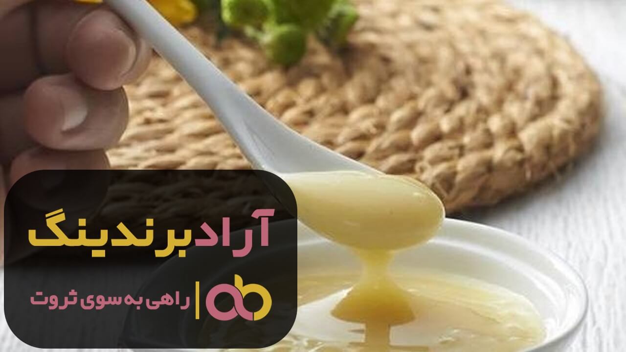 ژل رویال رنگی ویتا ترکیه