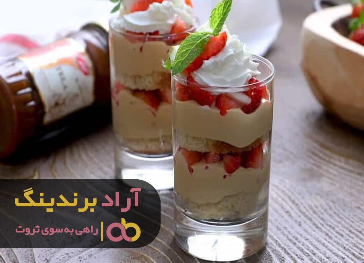 کیک بستنی لیوانی