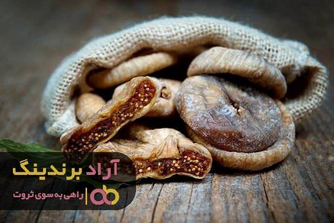 انجیر خشک آردی