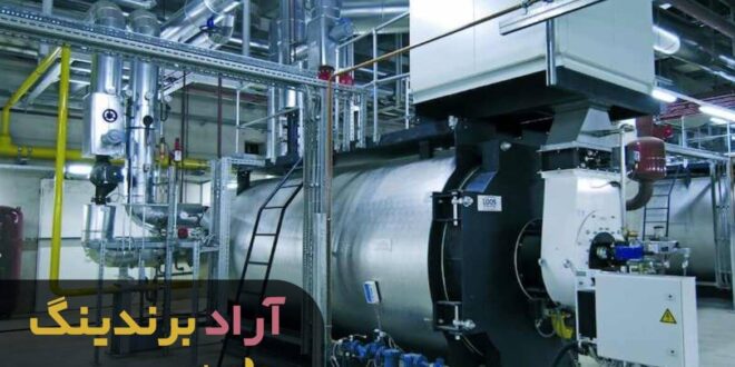 دیگ بخار 120 60 کیلویی