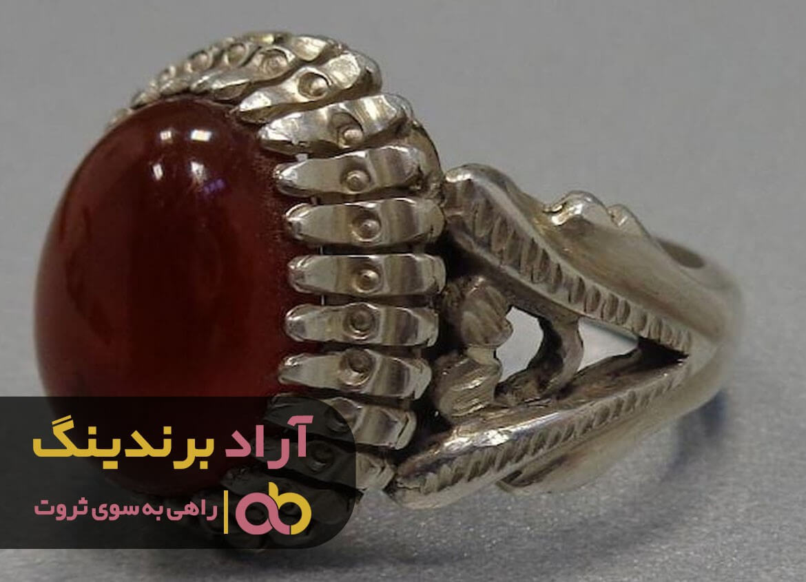 رکاب انگشتر عقیق زنجان