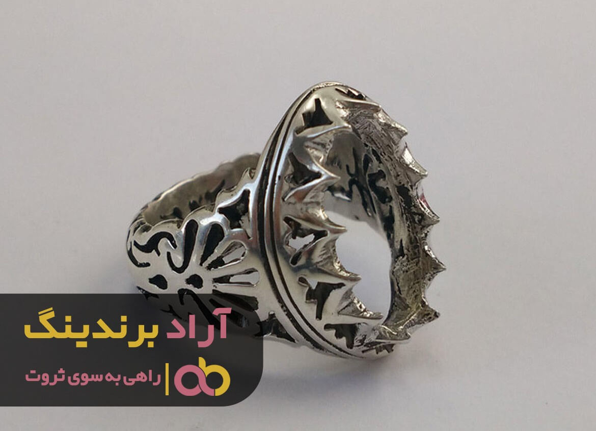 رکاب انگشتر مردانه ساده زنجان