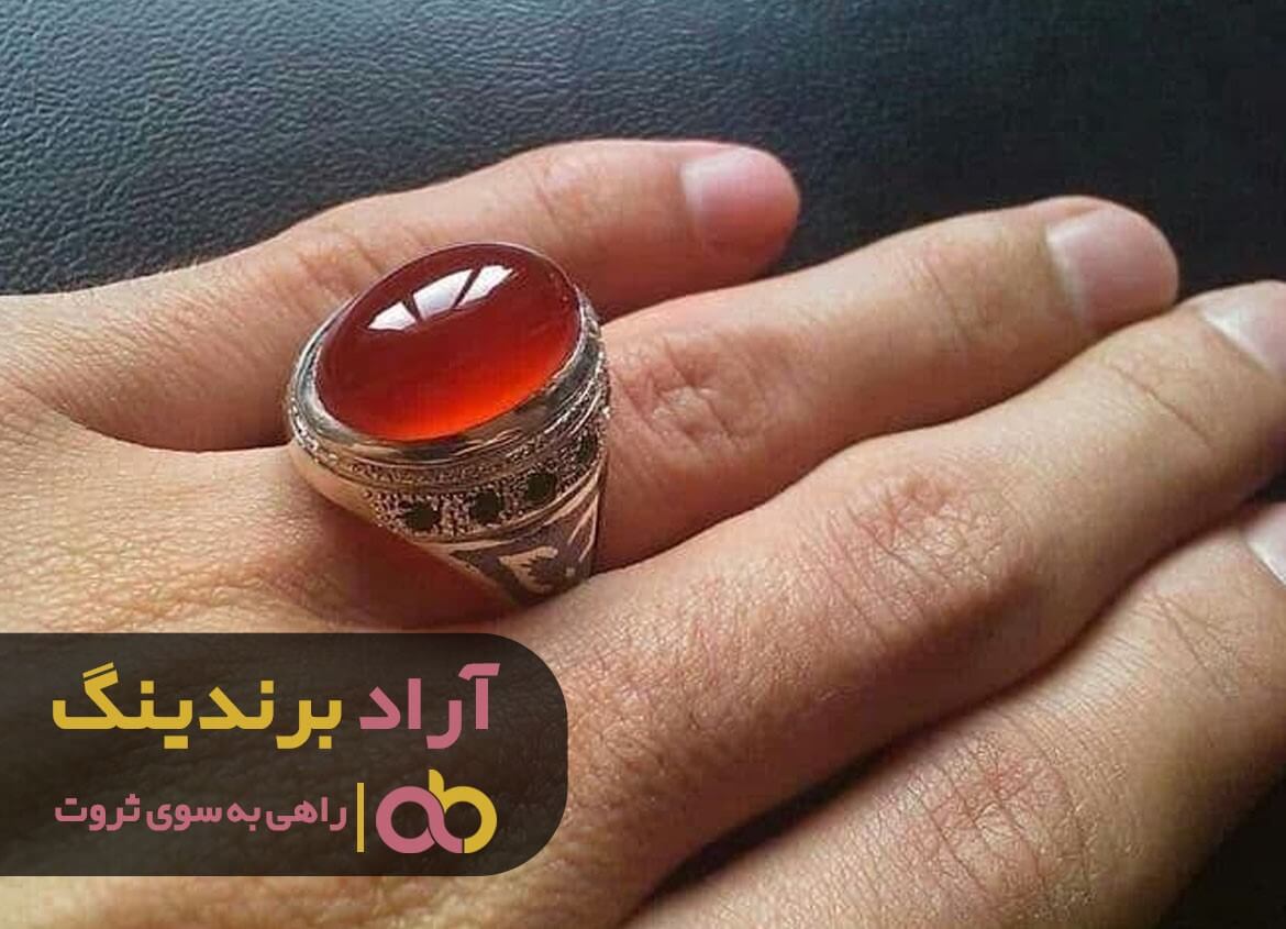 رکاب انگشتر مردانه ساده