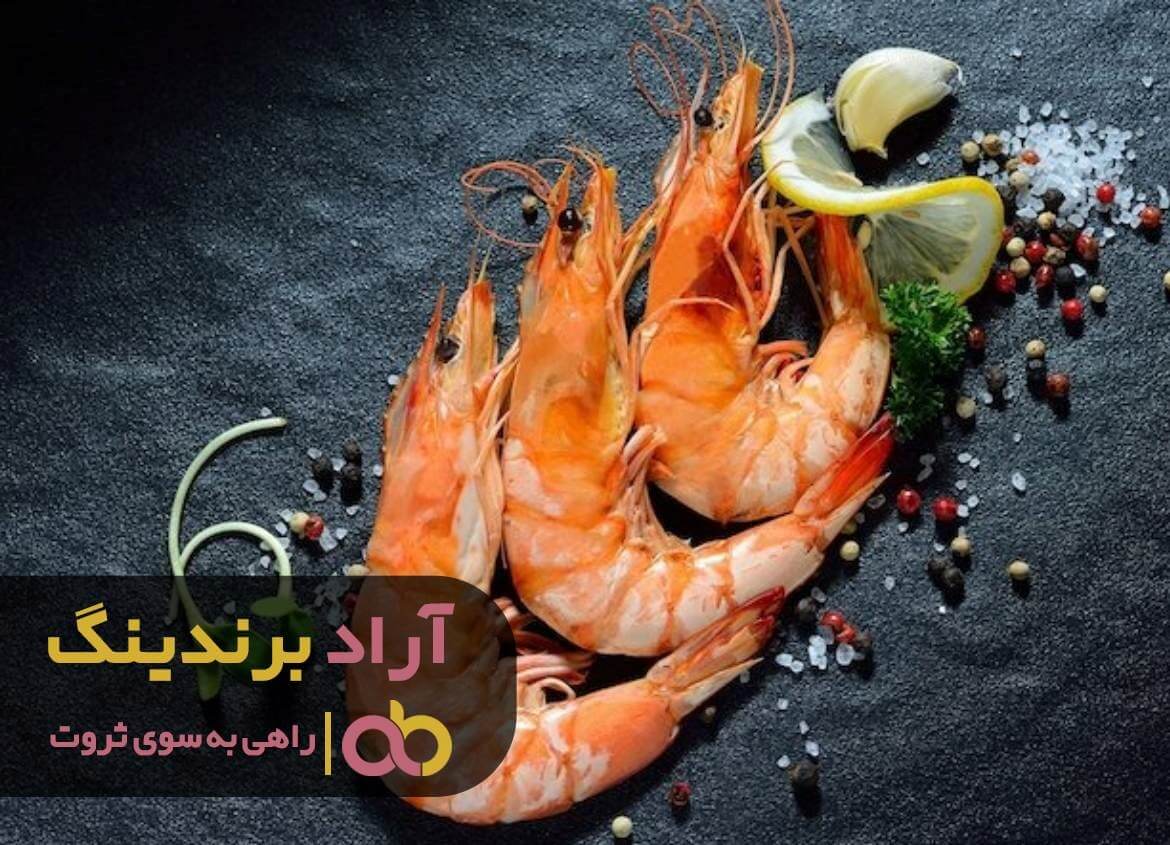 شاه میگو تمپورا آب شیرین ارس