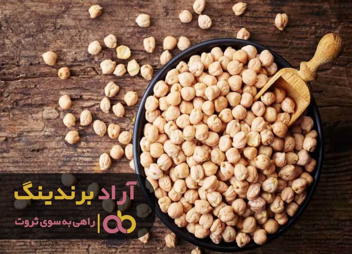 علت گرانی قیمت نخود آبگوشتی فله کرمانشاه