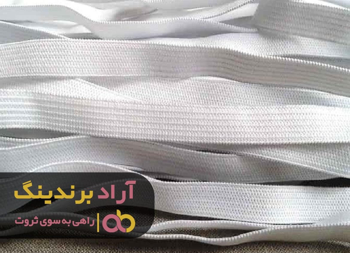 فروش کش شلوار