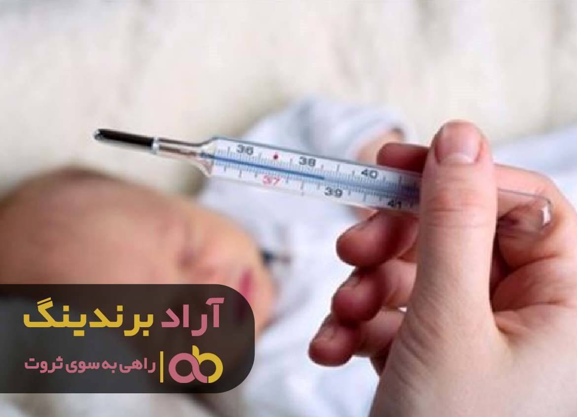 قیمت خرید دماسنج طبی الکلی دیجیتال