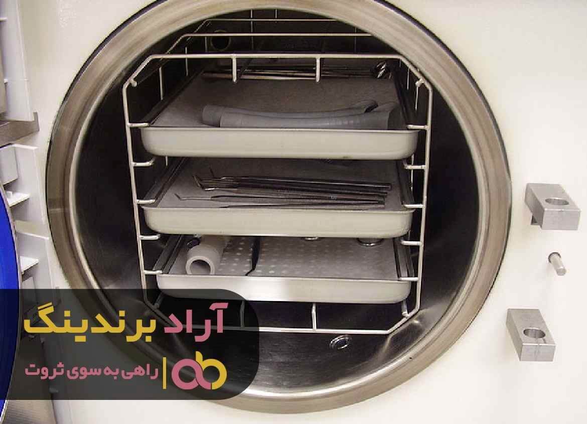 قیمت دستگاه اتوکلاو دندانپزشکی کوچک دست دوم