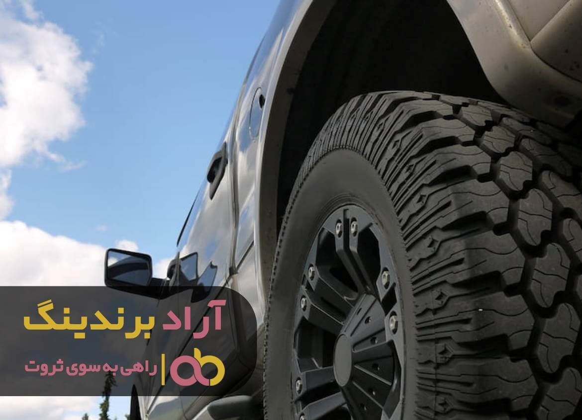 قیمت فروش لاستیک آفرود تهران گران است