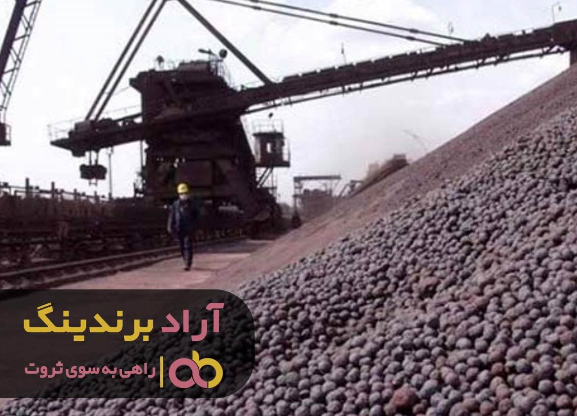 کنسانتره آهن اسفنجی