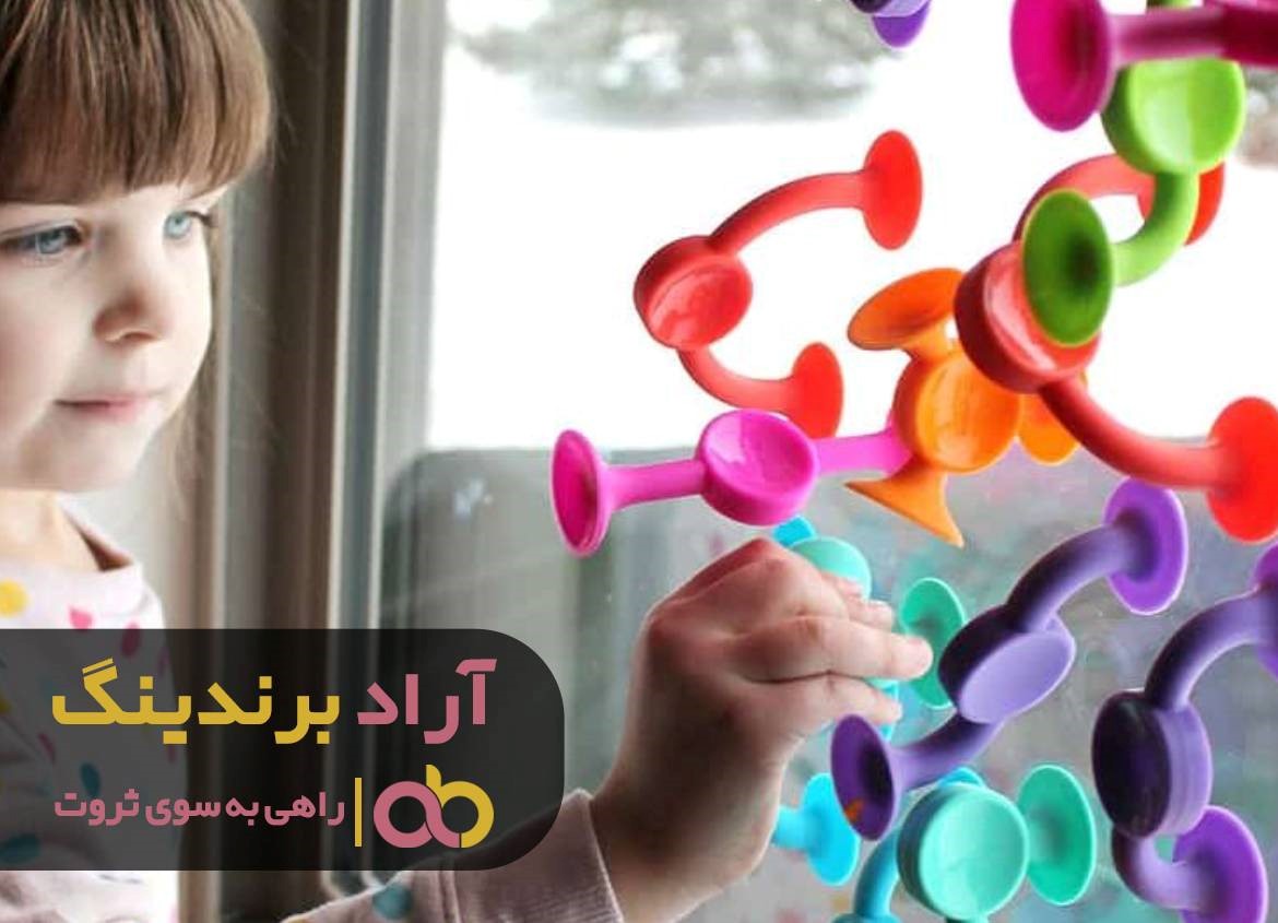 بازی فکری دخترانه