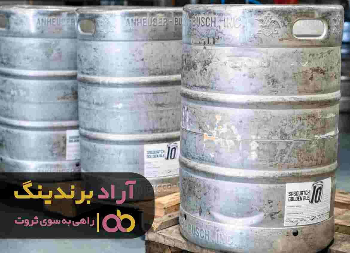 بشکه فلزی سفید