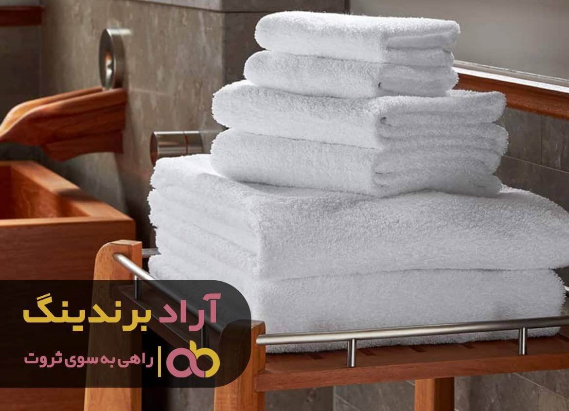 حوله استخری تبلیغاتی