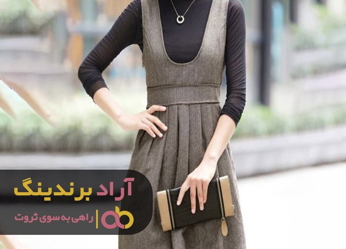 خرید سارافون دخترانه پاییزه بلند
