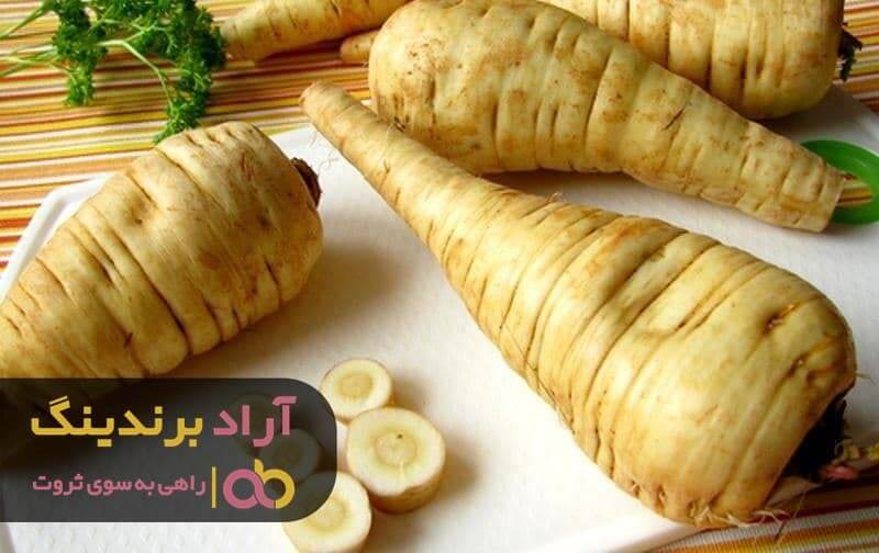 خرید هویج زرد