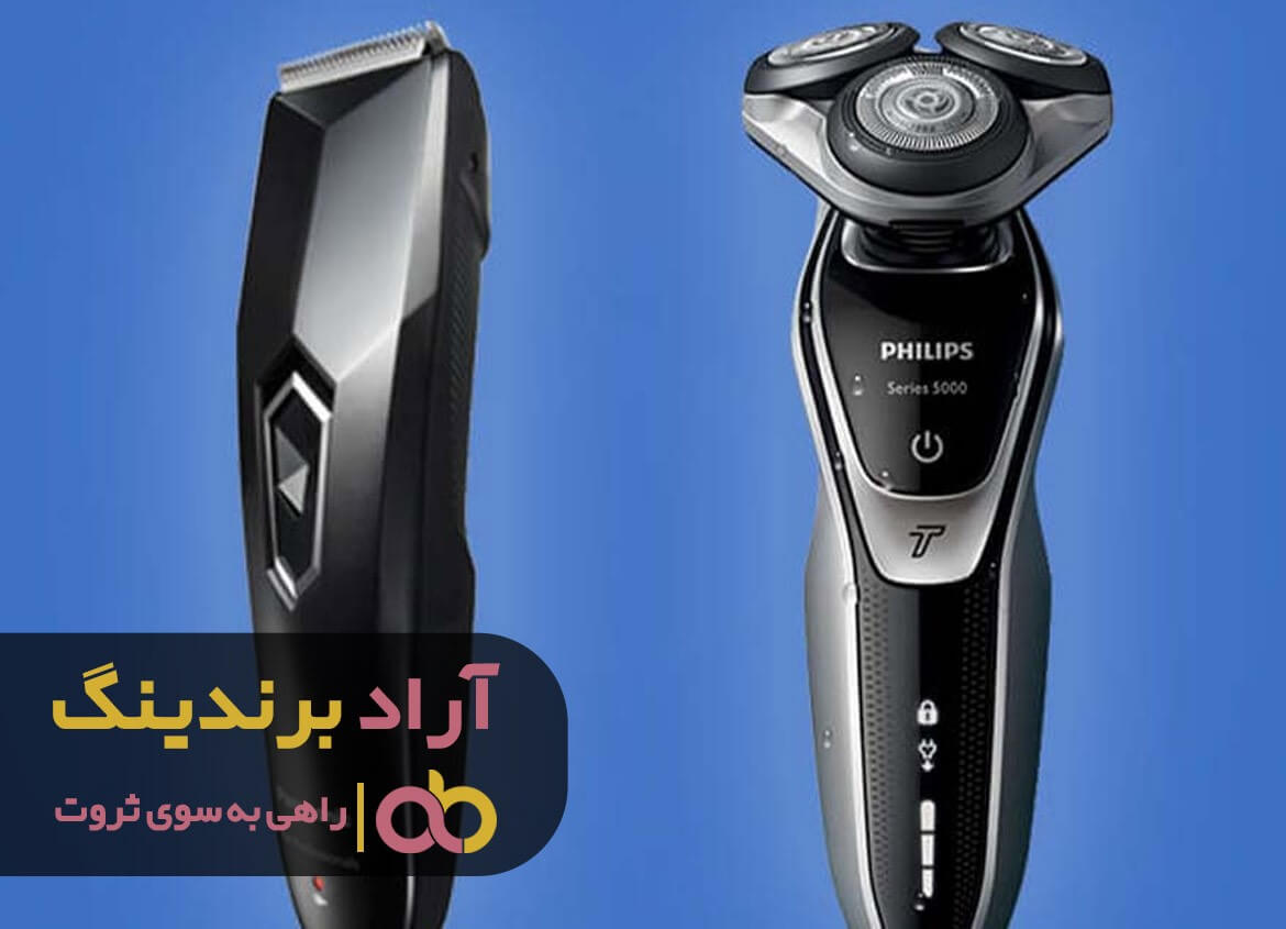 ریش تراش دستی