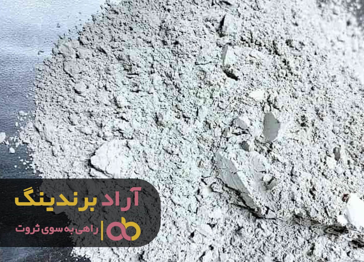 سیمان سفید نانو