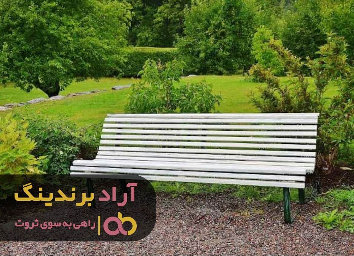 صندلی دست دوم