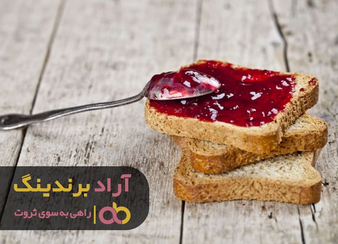 فروش مربا آلبالو پیوندی