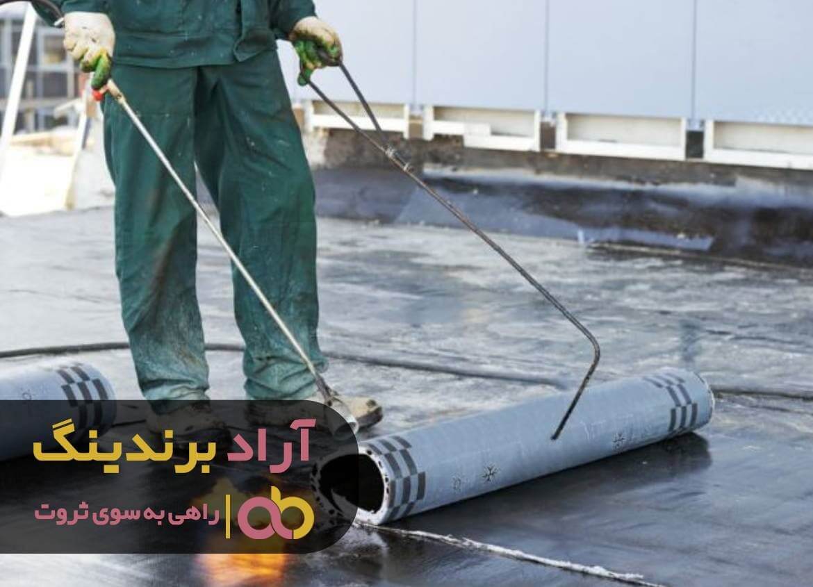 قیمت ایزوگام فویلدار درجه یک