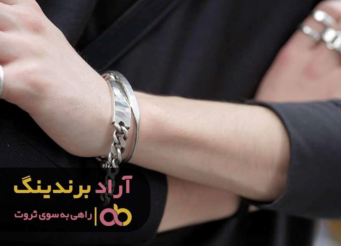 قیمت دستبند نقره بچگانه
