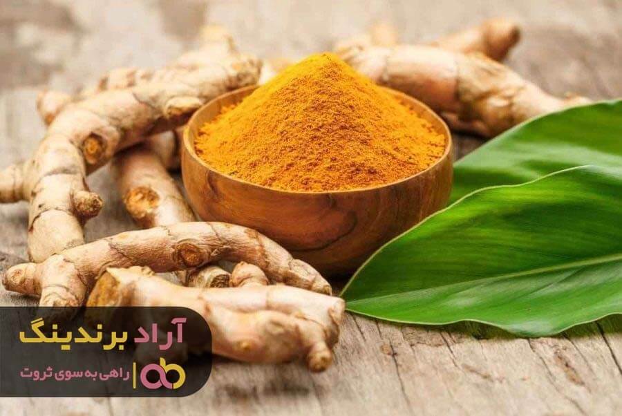 قیمت زردچوبه مشهد