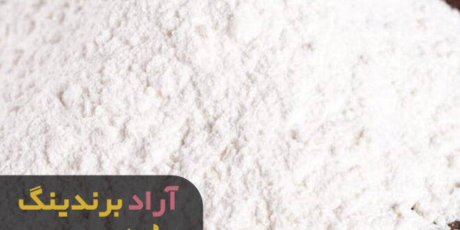 قیمت سیمان سفید