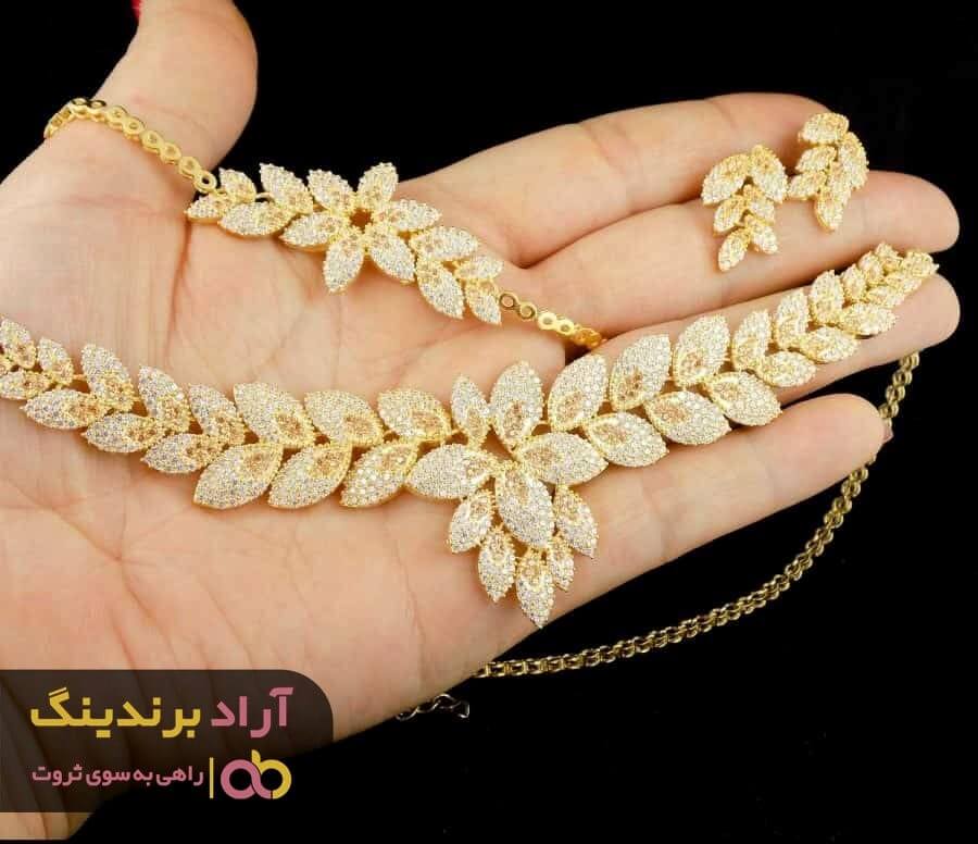 نقره زرد