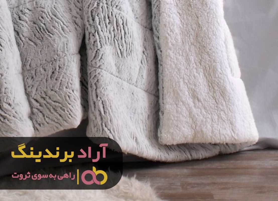 پتو پلیسه دونفره