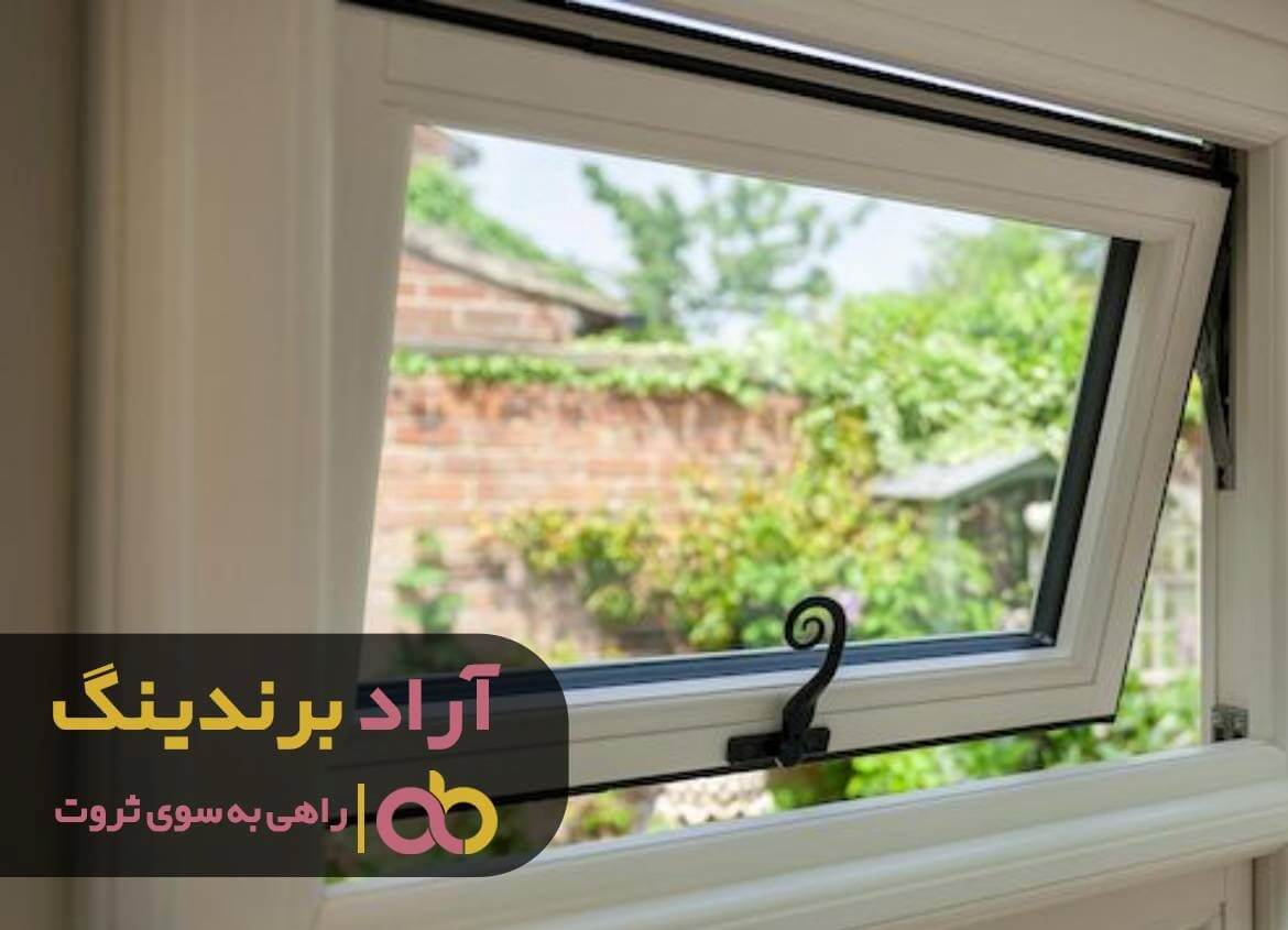 پنجره بزرگ